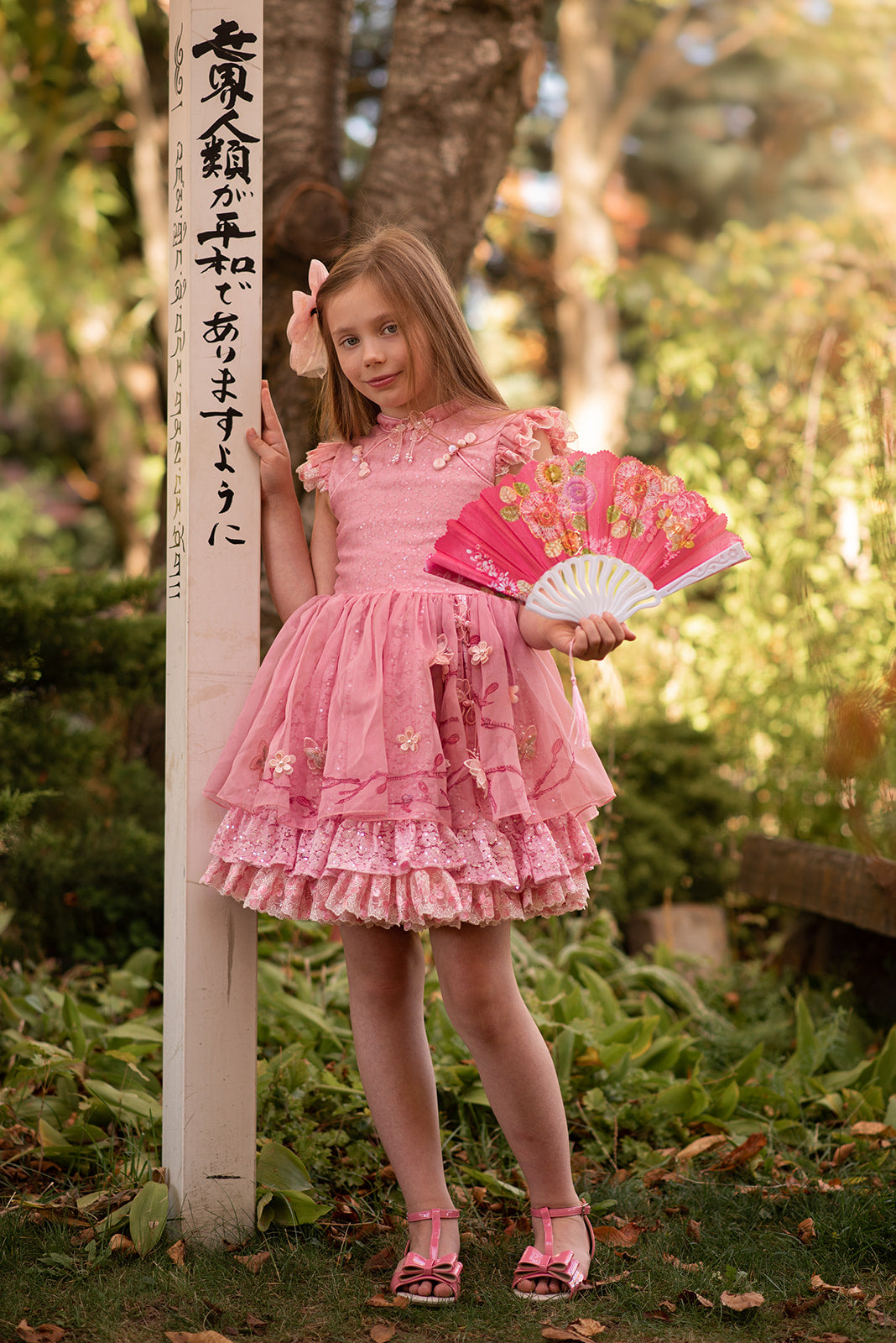 Pink Blossom